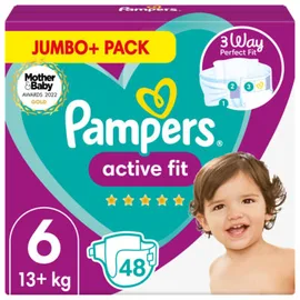 Bigger Nappy Packs (50+pack)