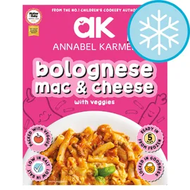 Kids' Meals