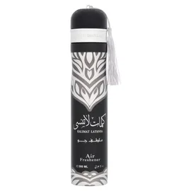 Room Sprays & Aerosols