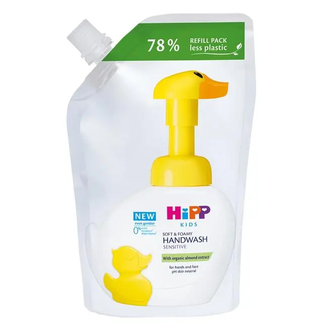 Now £2.30, was £2.75