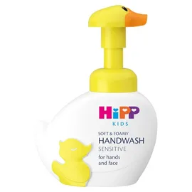 Baby Changing Toiletries