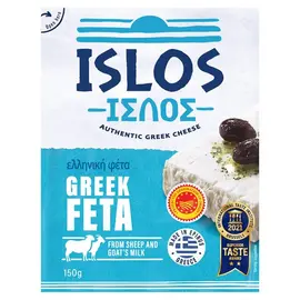 Now £1.95, Was £2.25