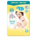 Bigger Nappy Packs (50+pack)