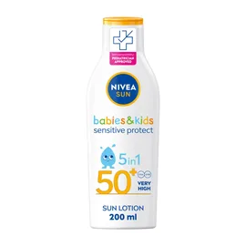 Kids' Sun Cream