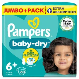 Night Time Nappies