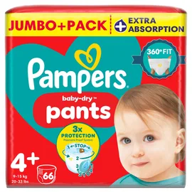 Bigger Nappy Packs (50+pack)