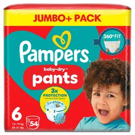 Bigger Nappy Packs (50+pack)