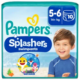 Swimming Nappies