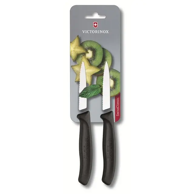 Now £7.40, was £11