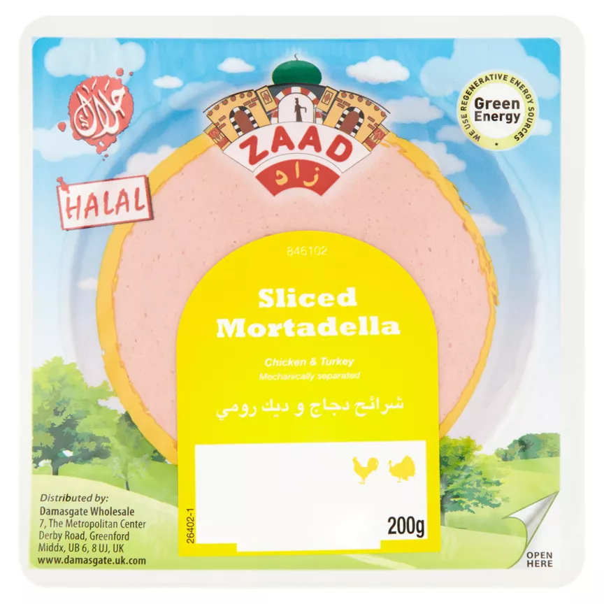 Zaad Sliced Mortadella