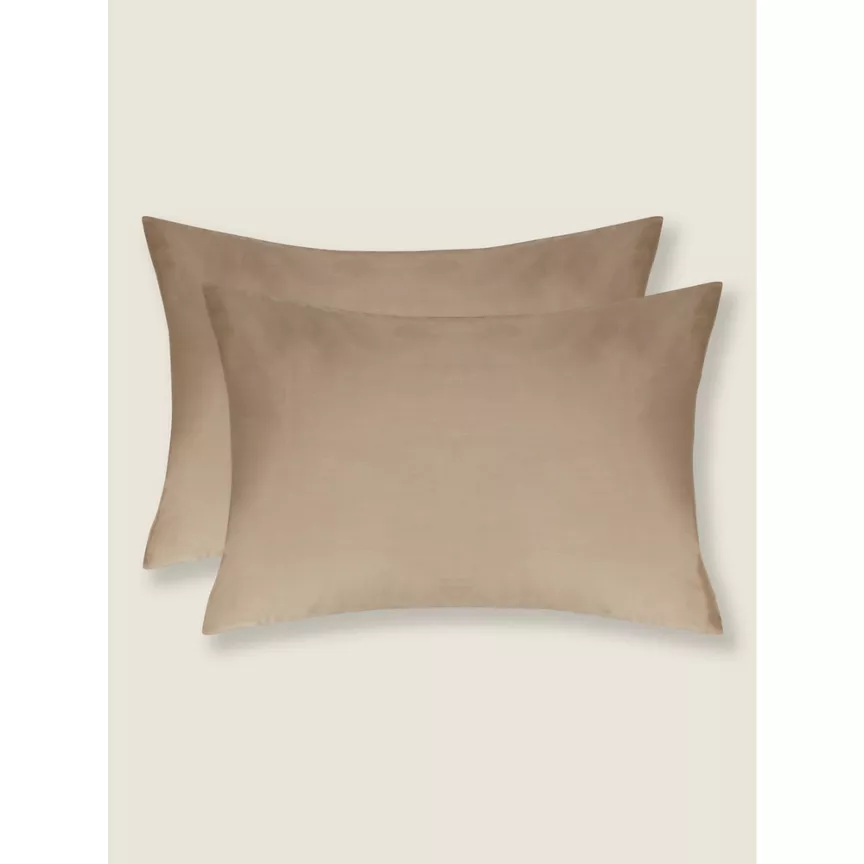George Home Sateen 100% Cotton 210 Thread Pillowcase Pair