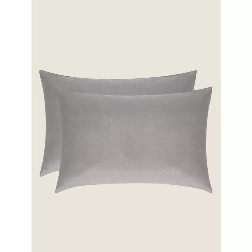 George Home Grey Pillowcase Pair