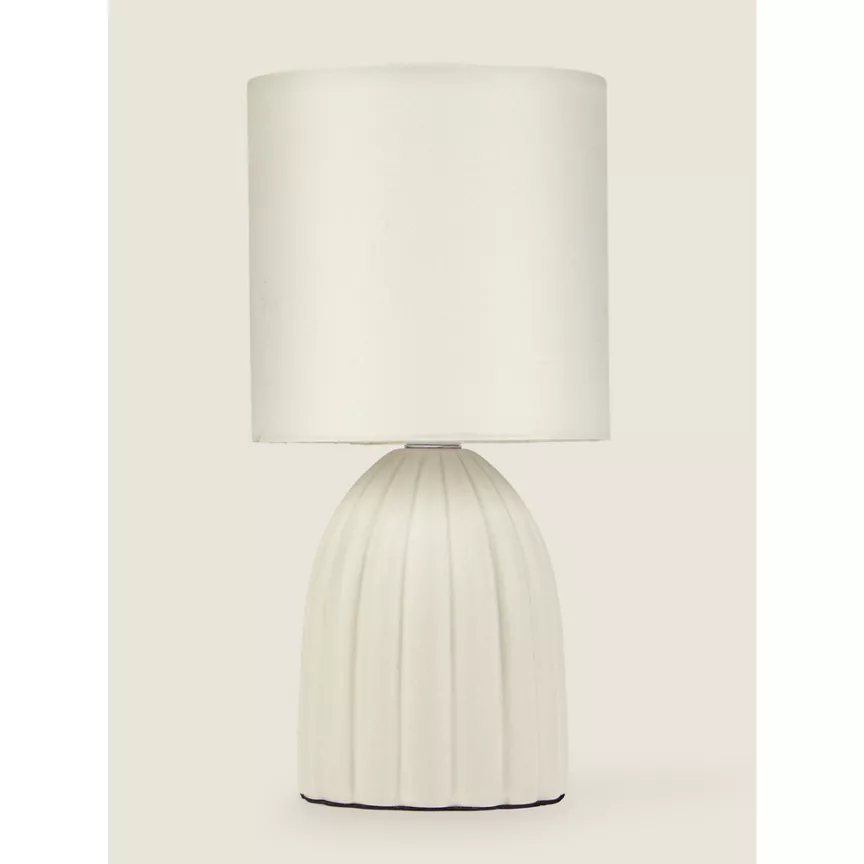 George Home Cream Mini Scallop Table Lamp