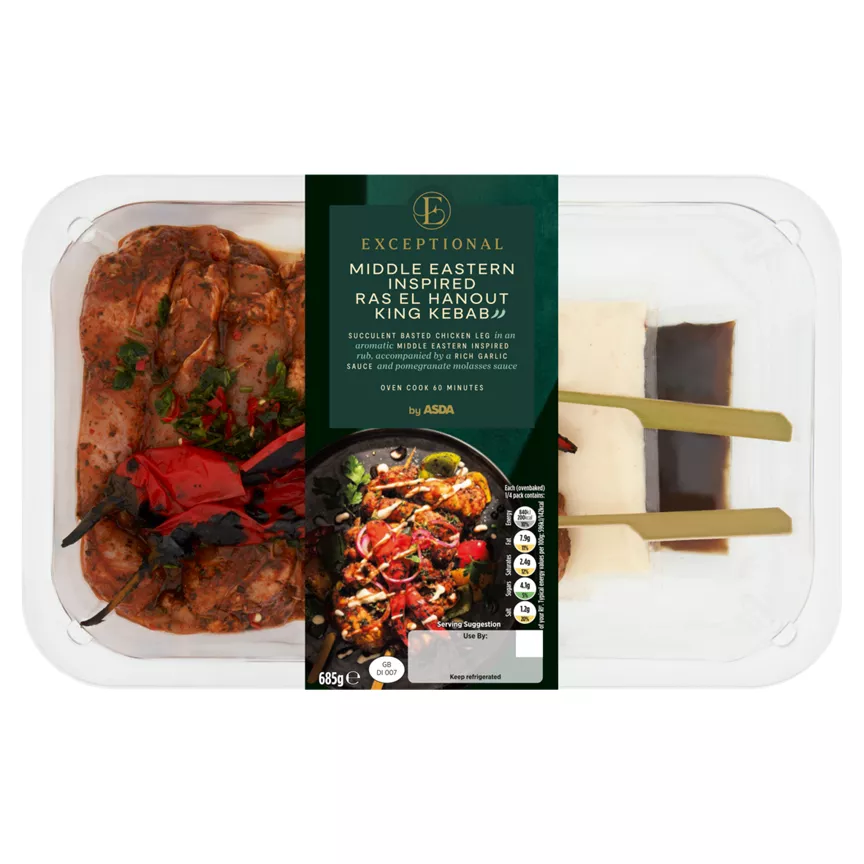 Exceptional by ASDA Middle Eastern Inspired Ras El Hanout King Kebab 685g