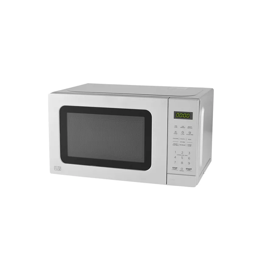 George Home Silver 17L Digital Microwave
