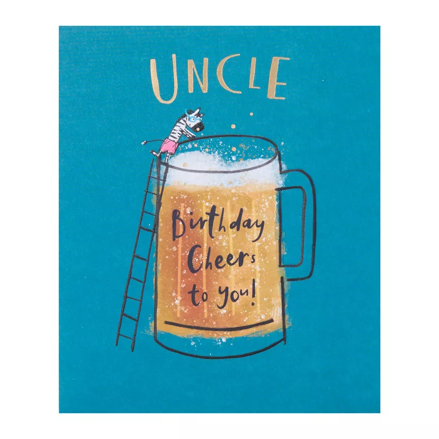 George Home Uncle Birthday Card