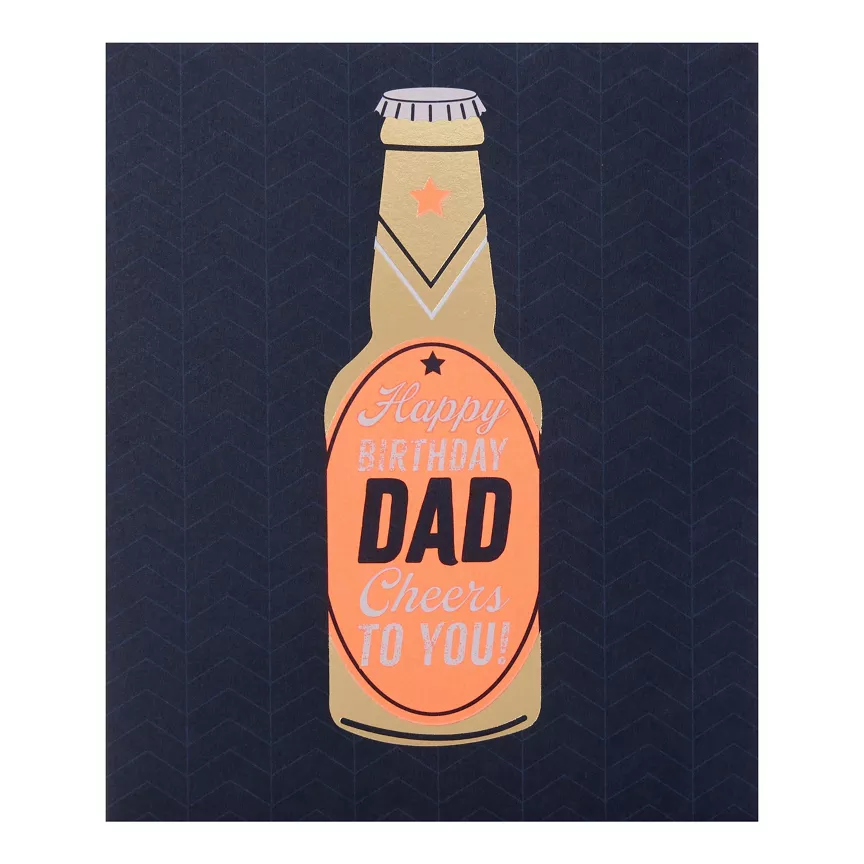 George Home Dad Birthday Card