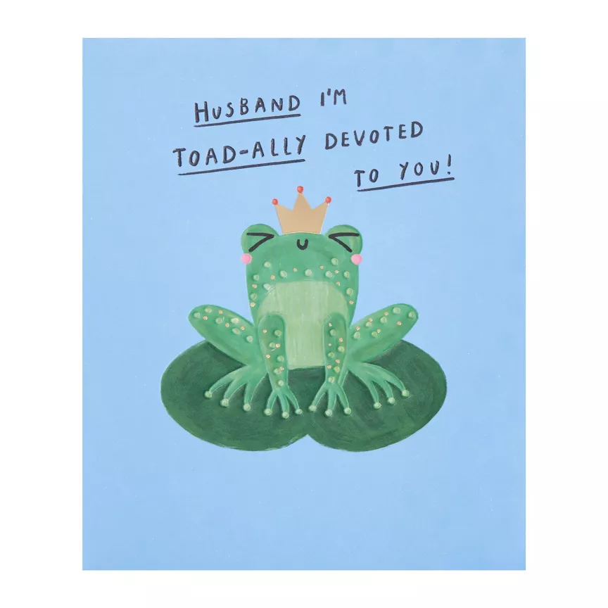 George Home Husband Birthday Card