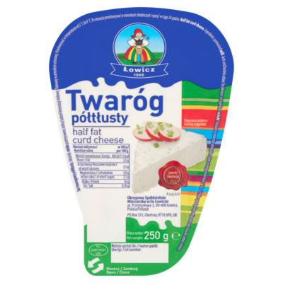 Half Fat Curd Cheese 250g thumbnail 2