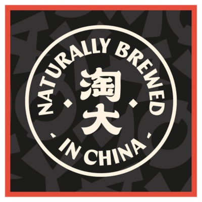 Dark Soy Sauce 150ml thumbnail 4