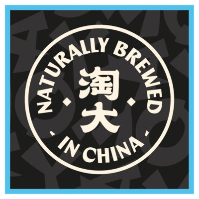 Light Soy Sauce 150ml thumbnail 4