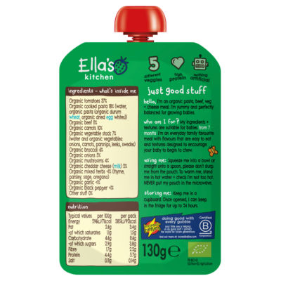 Spag Bol with Cheese 7+ Months 130g thumbnail 3