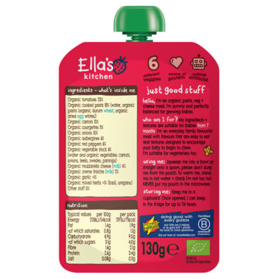 Veggie Lasagne with Cheese 7+ Months 130g thumbnail 3