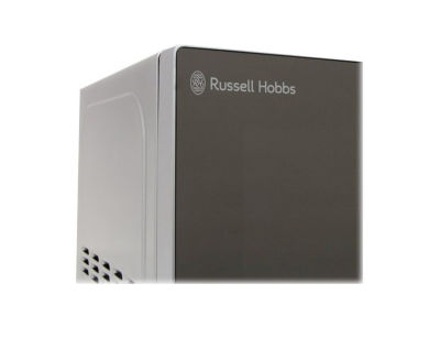 20L Digital Microwave Oven RHM2276S thumbnail 4