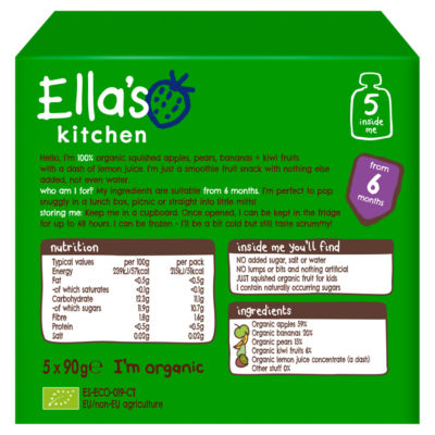 the Green One Squished Smoothie Fruits 5 x 90g (450g) thumbnail 3