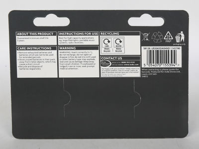 Long Life Alkaline D 4 Pack thumbnail 3