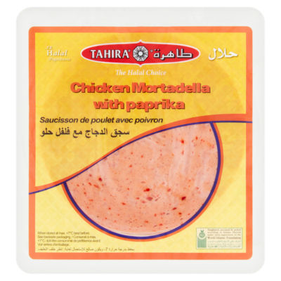 Chicken Mortadella with Paprika 200g thumbnail 2