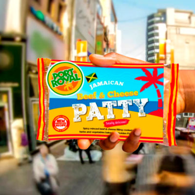 Jamaican Beef & Cheese Patty 140g thumbnail 3