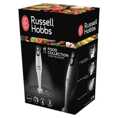 Food Collection Hand Blender 200W thumbnail 2
