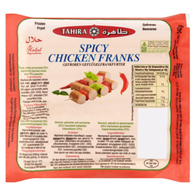 Spicy Chicken Franks 10 x 34g (340g) thumbnail 2