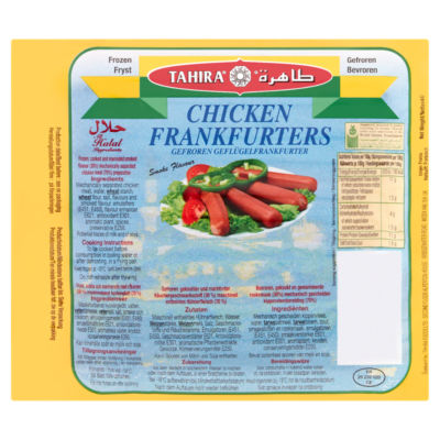 Chicken Frankfurters Smoke Flavour 10 x 34g (340g)