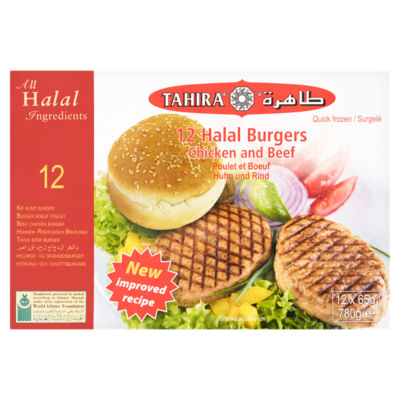Halal Burgers Chicken and Beef 12 x 65g (780g)