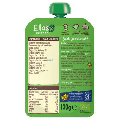 Veggie Risotto with Cheese 7+ Months 130g thumbnail 3