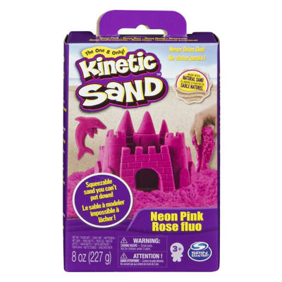 Sand (Colour May Vary) thumbnail 3