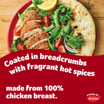 2 Hot & Spicy Breaded Chicken Breast Steaks 180g thumbnail 3