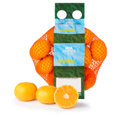 Satsumas 600g thumbnail 3
