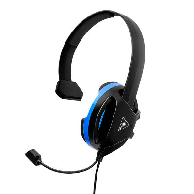 Recon Chat Black Headset For PS4 thumbnail 2