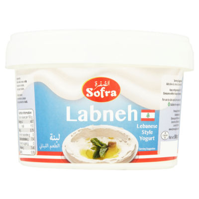 Lebanese Style Yogurt