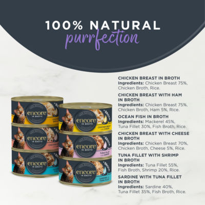 Finest Selection in Broth 12 x 70g thumbnail 3