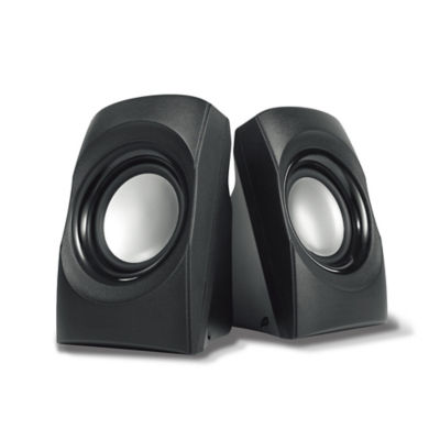 USB Powered Stereo Speakers