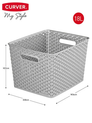 Large 18L My Style Large Rectangular Grey Storage Basket thumbnail 5