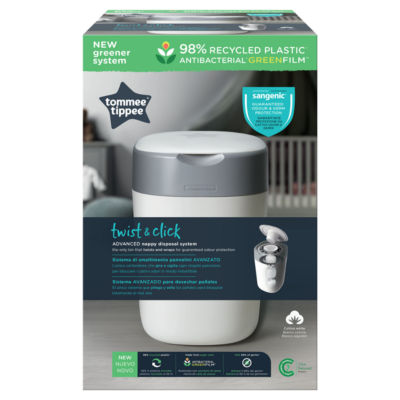 Twist & Click Advanced Nappy Bin in White with 1x Refill Cassette thumbnail 2