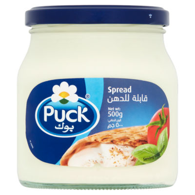 Spread 500g thumbnail 2