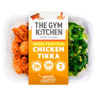 Chicken Tikka 400g thumbnail 2