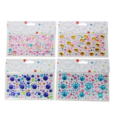 Sequin Shapes thumbnail 2