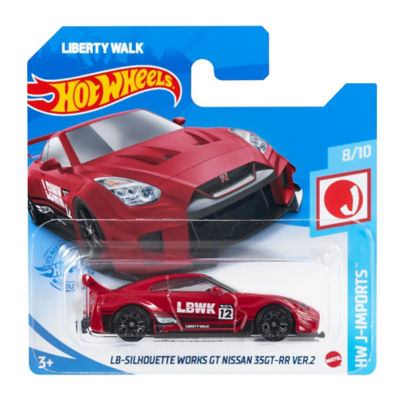 Basic Car (Colour & Styles may Vary) thumbnail 2